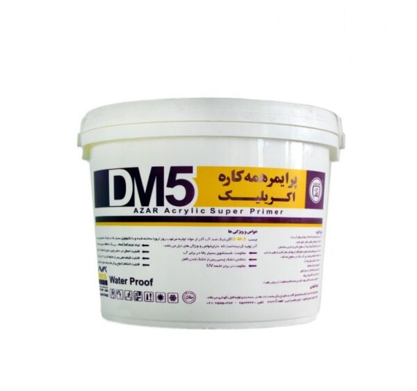 چسب DM5 آذر (گالن)