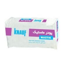 ماستیک 20 کیلویی کی پلاس