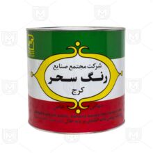 رنگ روغنی آلکیدی مات سحر گالن